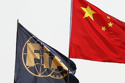 WRC sagt Rallye China 2016 kurzfristig ab