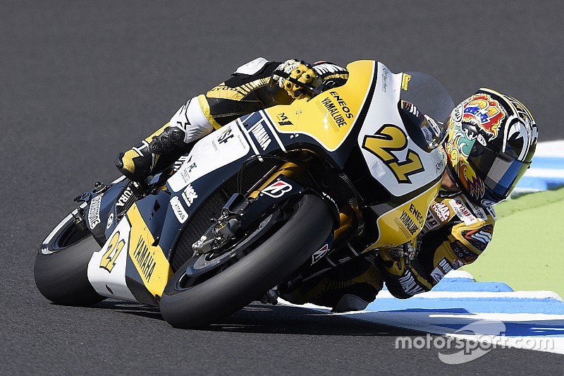 中須賀克行、ワイルドカードでMotoGP日本GPに参戦決定
