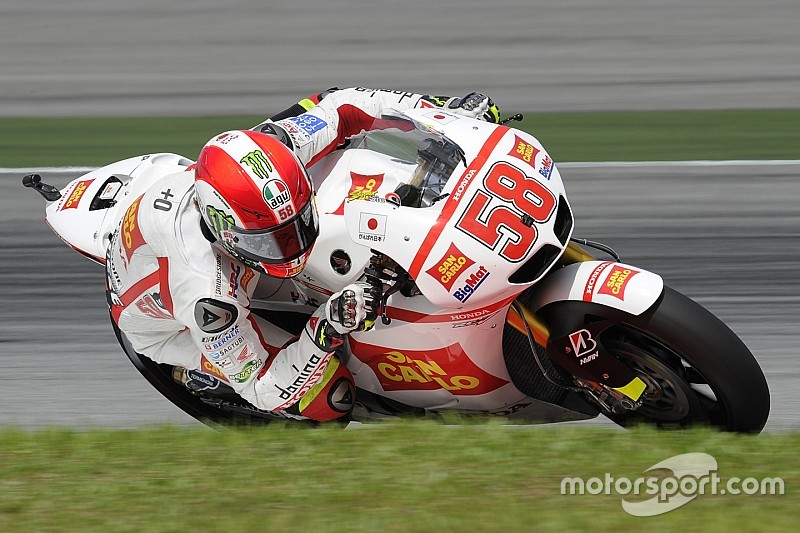 MotoGP aposenta número #58 de Marco Simoncelli