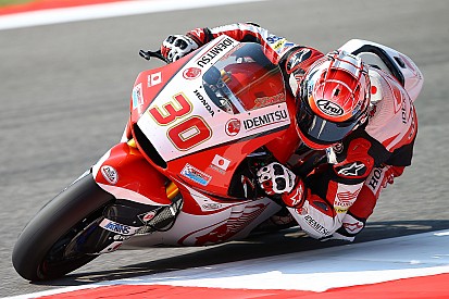 中上貴晶「両セッショントップはポジティブ。でもフロントのグリップが足りない」:moto2サンマリノ