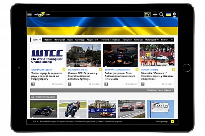 Melalui Akuisisi, Motorsport.com Luncurkan Platform Digital di Ukraina