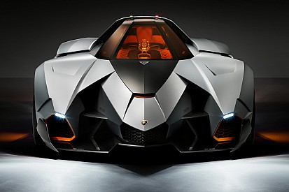 Bildergalerie: Lamborghini Egoista