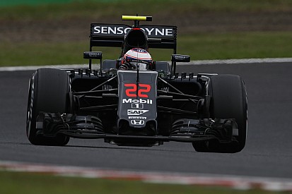 Button: "Manor sungguh sulit untuk dilewati"
