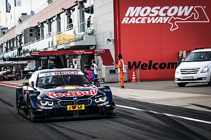 Проблемы российского автоспорта обсудят на Russian Motorsport Forum