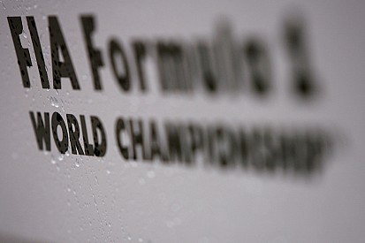 ¿Qué puestos quedan en la parrilla de la F1 para 2017?