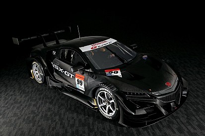 Honda dévoile une NSX GT spectaculaire !