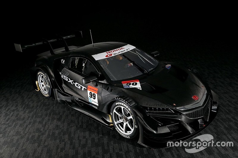 Honda dévoile une NSX GT spectaculaire !