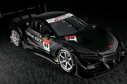 La Honda NSX GT se dévoile un peu plus