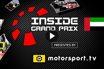 Журнал Inside Grand Prix: Яс-Марина