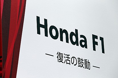Honda fija mayo de 2017 para decidir si dará motores a otro equipo