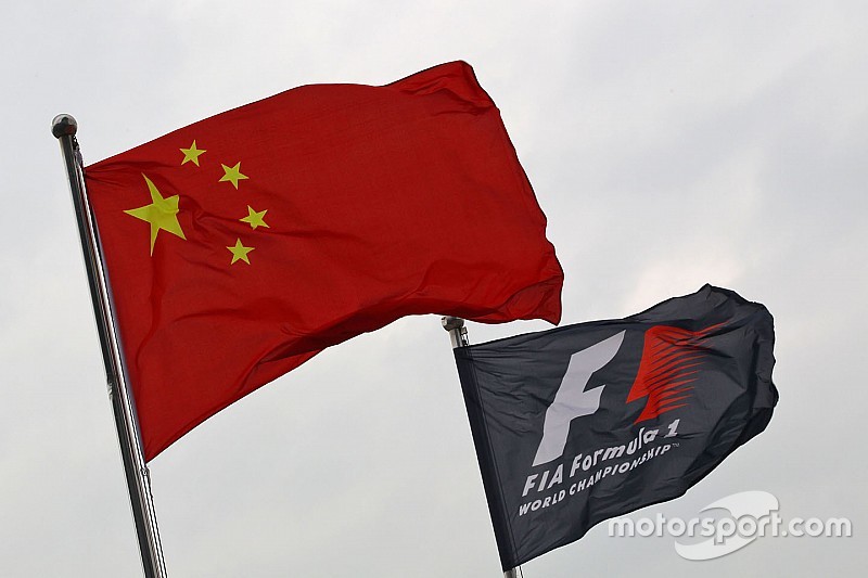 上海政府支持继续举办F1大奖赛
