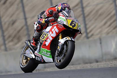 Fotostrecke: Die Bikes aus der Motorrad-Karriere von Stefan Bradl