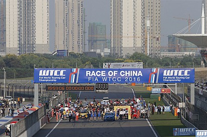 Китайский этап WTCC перенесли из Шанхая в Нинбо