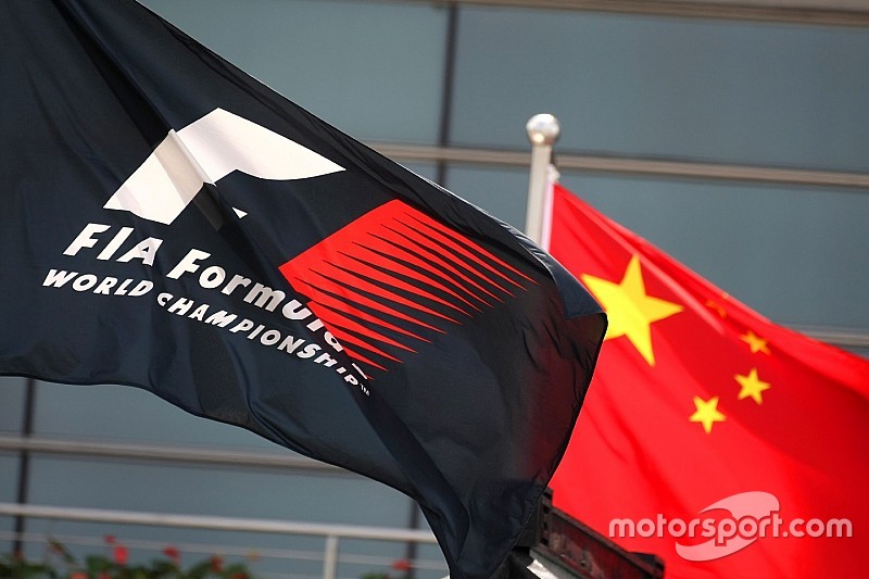 官宣:中国大奖赛与F1续约“多年”