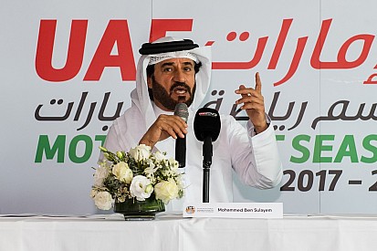 ترشيح بن سليم لمنصب نائب رئيس "فيا" لمنطقة الشرق الأوسط وشمال أفريقيا