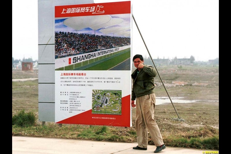 Construction begins in China for the Shanghai circuit, which is scheduled to host a Formula One Grand Prix as of 2004. October 21st 2002.