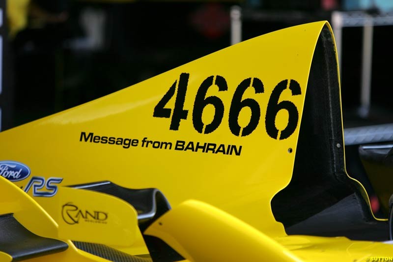 Jordan-Ford, German GP, Thursday July 22nd, 2004.