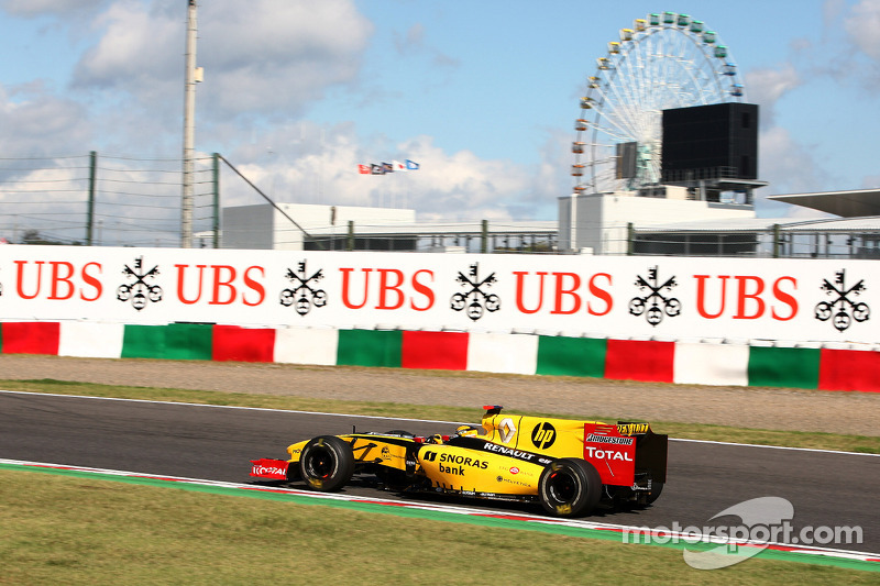 Robert Kubica, Renault F1 Team