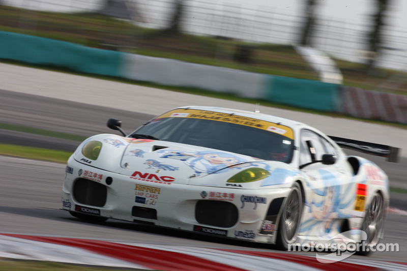 #27 PACIFIC NAC IKAMUSUME Ferrari: Yutaka Yamagishi, Hideki Yamauchi