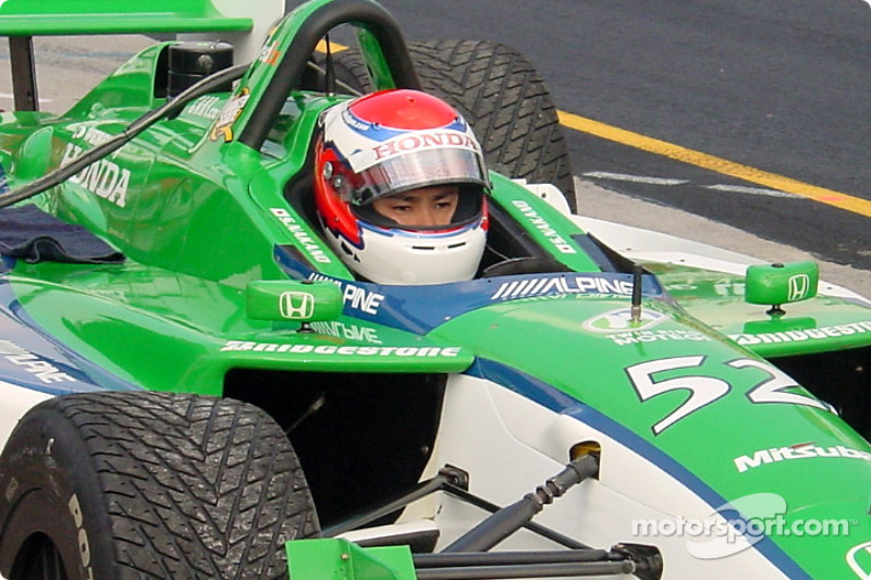 Shinji Nakano