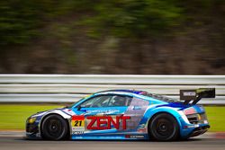 #21 Hitotsuyama Racing Audi R8 LMS: Cyndie Allemann, Akihiro Tsuzuki