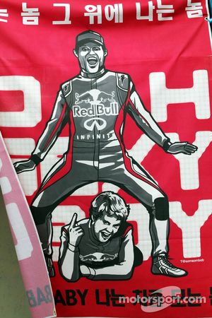 Banner for Mark Webber, Red Bull Racing and Sebastian Vettel, Red Bull Racing