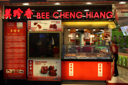 Shanghai City