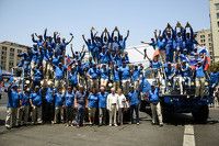 Dakar