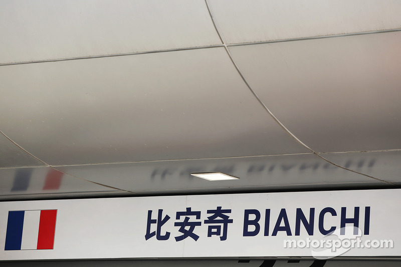 Pit logo for Jules Bianchi, Marussia F1 Team