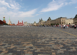 Moscow atmosphere