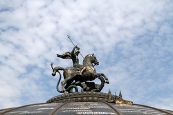 Moscow atmosphere