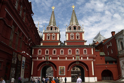 Moscow atmosphere