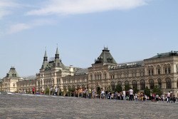 Moscow atmosphere