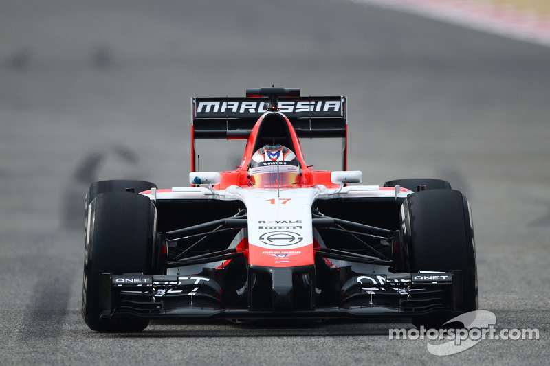 Jules Bianchi, Marussia F1 Team MR03
