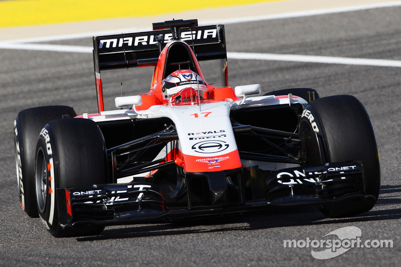 Jules Bianchi, Marussia F1 Takımı MR03