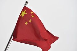 Chinese vlag