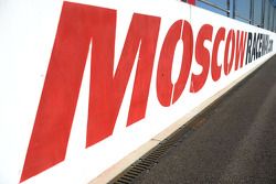 Moscow Raceway