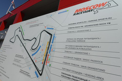 Москва, четверг.