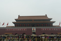 北京车迷氛围