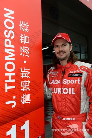 James Thompson, Lada Granta 1.6T, LADA Sport Lukoil