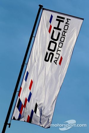 ГП России, Четверг.