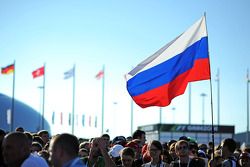ГП России, Четверг.