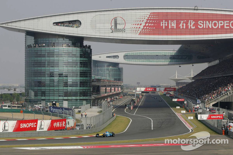 GP da China de 2005: "We are the champions"