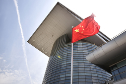 Chinese flag in the paddock
