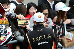 Пастор Мальдонадо, Lotus F1