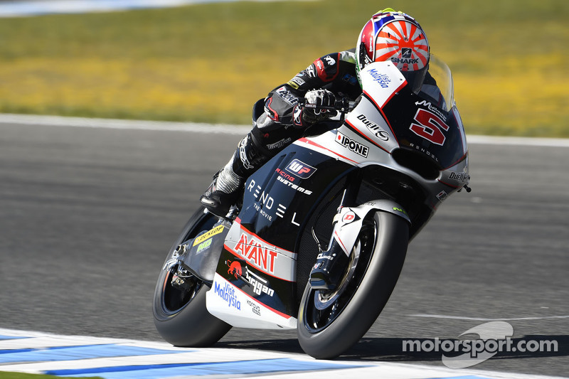 Johann Zarco, Ajo Motorsport
