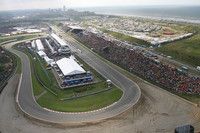 F1 2020