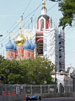 Гонка