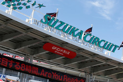 Circuito de Suzuka