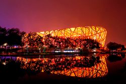 Le stade olympique du nid d'oiseau